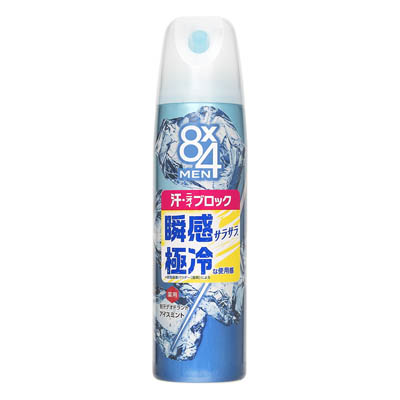 花王　8×4メン　デオドラントスプレー　アイスミント　150ｇ