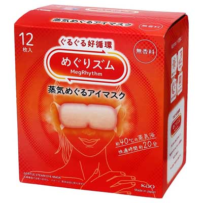花王 めぐりズム 蒸気めぐるアイマスク 無香料 12枚入