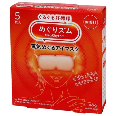 花王 めぐりズム 蒸気めぐるアイマスク 無香料 5枚入
