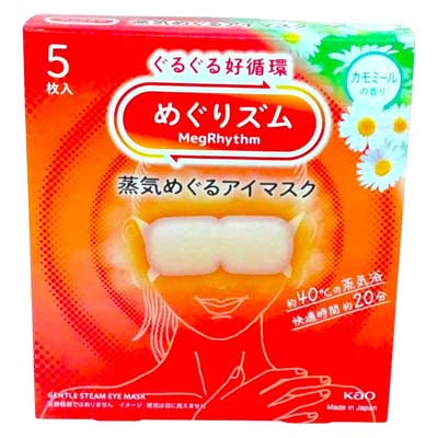 花王 めぐりズム 蒸気めぐるアイマスク カモミールの香り 5枚入