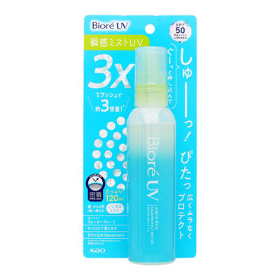 花王　ビオレUV　アクアリッチ　アクアプロテクトミスト3X　120ｍｌ