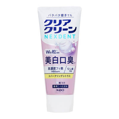 クリアクリーンＮＥＸＤＥＮＴ 美白口臭　スパークリングシトラス　110ｇ