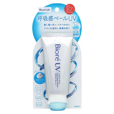 花王　ビオレUV　アクアリッチ　エアリーホールドクリーム　70ｇ