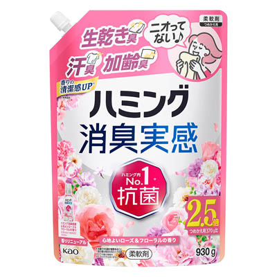 花王　ハミング消臭実感　心地よいローズ＆フローラルの香り　つめかえ用　930g