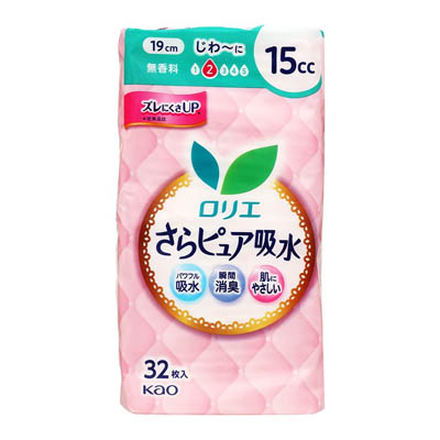 ロリエ　さらピュア吸水　15㏄　32枚入