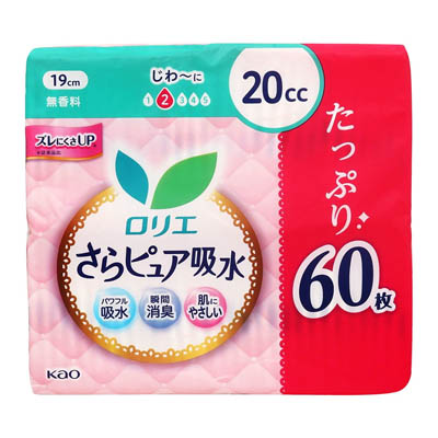 ロリエ　さらピュア吸水　20㏄　スーパージャンボ　60枚入