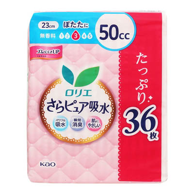 ロリエ　さらピュア吸水　50㏄　スーパージャンボ　36枚入