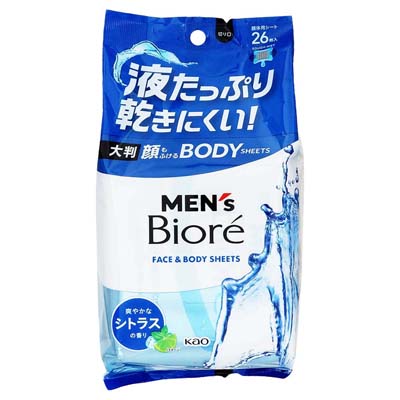花王　メンズビオレ　顔もふけるボディシート　シトラスの香り　26枚入