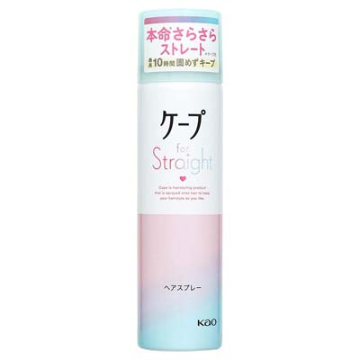 花王　ケープ　フォーストレート　無香料　50ｇ