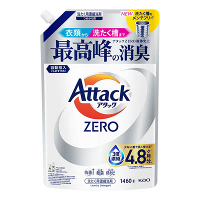 花王　アタックZERO　つめかえ用　1460ｇ
