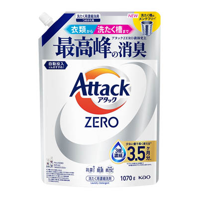 花王　アタックZERO　つめかえ用　1070ｇ
