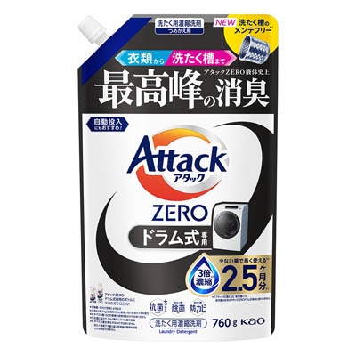 花王　アタックZERO　ドラム式専用　つめかえ用　760ｇ