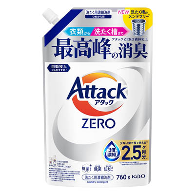 花王　アタックZERO　つめかえ用　760ｇ