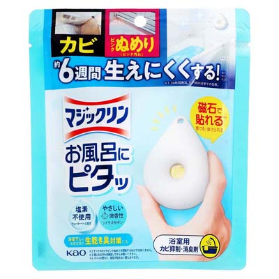 花王　マジックリン　お風呂にピタッ　シトラスサボンの香り　本体　1個入