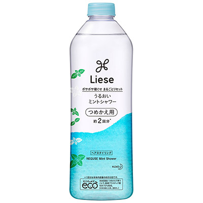 リーゼ うるおいミントシャワー　つめかえ用　約２回分