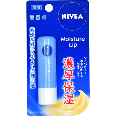 ニベア モイスチャーリップ 無香料  3.9g