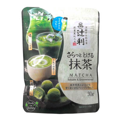 片岡物産　辻利　さらっととける抹茶　30ｇ