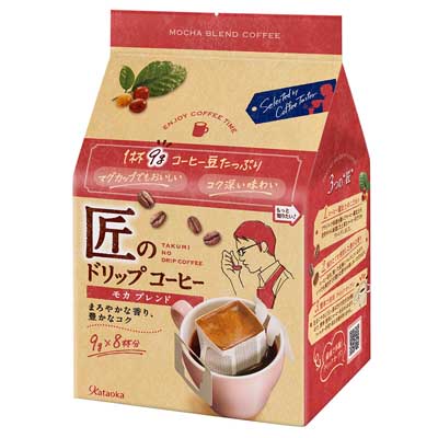 片岡物産　匠のドリップコーヒー　モカブレンド　8杯分