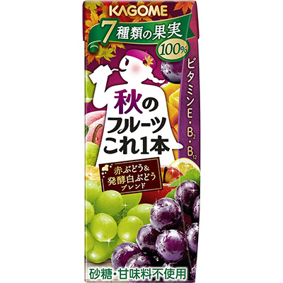 カゴメ 秋のフルーツこれ1本 赤ぶどう&発酵白ぶどうブレンド