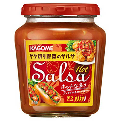 カゴメ　サルサホット　240ｇ