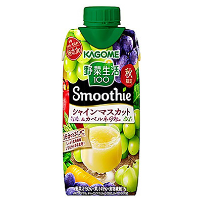カゴメ 野菜生活スムージー シャインマスカット&カベルネミックス