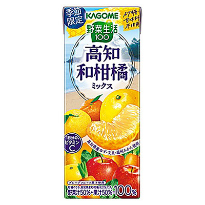 カゴメ 野菜生活 高知和柑橘ミックス