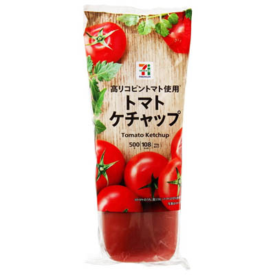セブンプレミアム 　トマトケチャップ ５００ｇ
