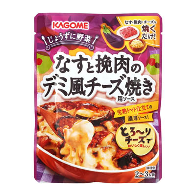 カゴメ　なすと挽肉のデミ風チーズ焼き用ソース　１８０ｇ