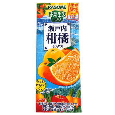 カゴメ 野菜生活100 瀬戸内柑橘ミックス 195ml