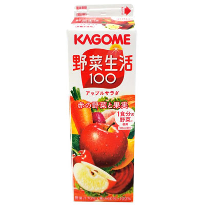 カゴメ 野菜生活100アップルサラダホームパック 900ml