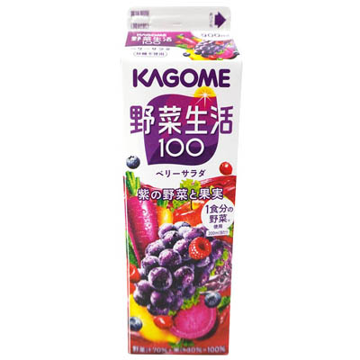 カゴメ 野菜生活100ベリーサラダホームパック 900ml