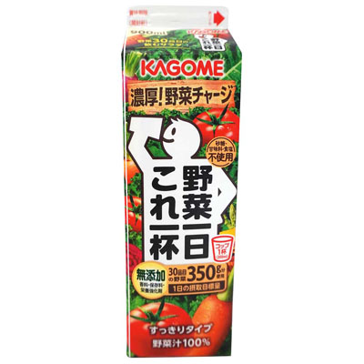 カゴメ 野菜一日これ一杯ホームパック 900ml