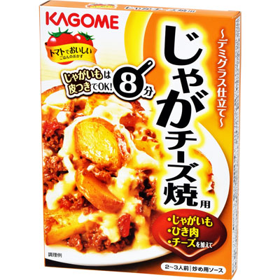 カゴメ　じゃがチーズ焼用１００ｇ