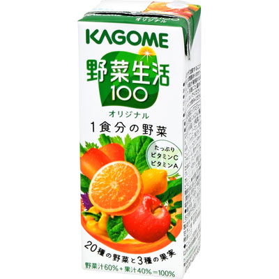 カゴメ 野菜生活100オリジナル