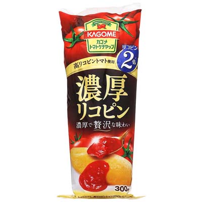 カゴメ 濃厚リコピンケチャップ300g