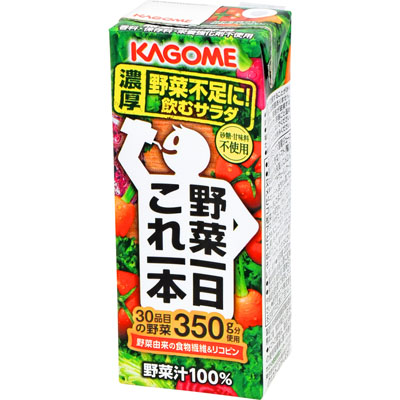 カゴメ 野菜一日これ一本