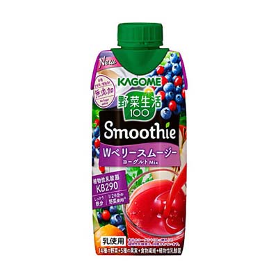 カゴメ野菜生活Wベリー&ヨーグルト