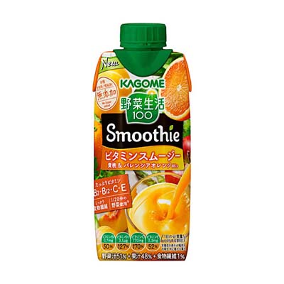 カゴメ野菜生活ビタミンスムージー