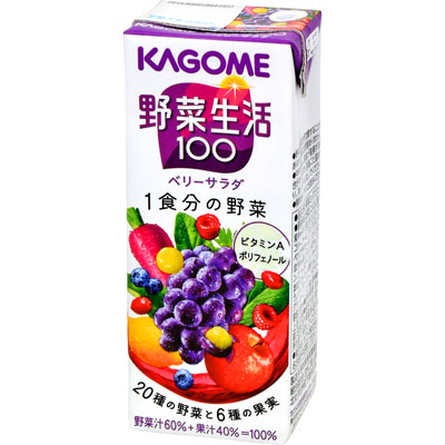 カゴメ 野菜生活100ベリーサラダ
