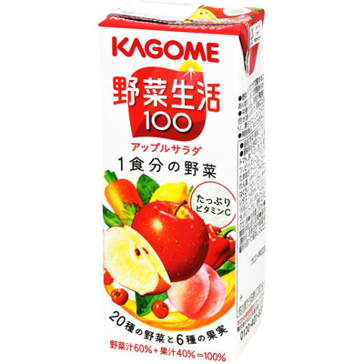 カゴメ 野菜生活アップルサラダ