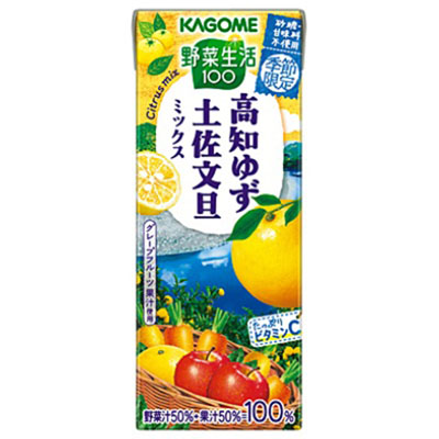 カゴメ　野菜生活高知ゆず土佐分旦ミックス