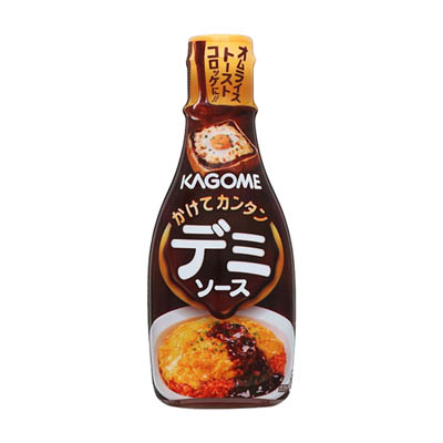 カゴメ　かけてカンタンデミソース　１６５ｇ