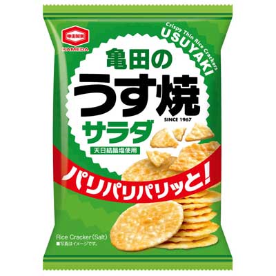 亀田のうす焼 サラダ 26g
