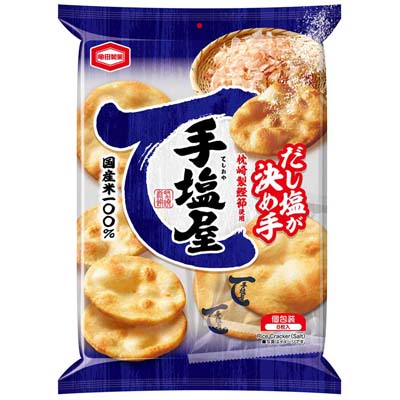 亀田製菓 手塩屋 8枚