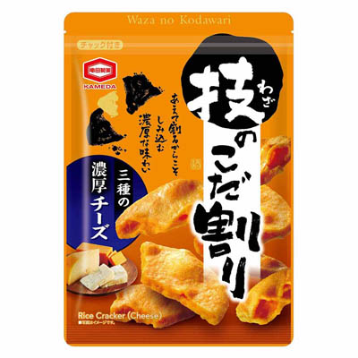 亀田製菓 技のこだ割り三種の濃厚チーズ 80g