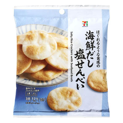 セブンプレミアム　海鮮だし塩せんべい　38ｇ