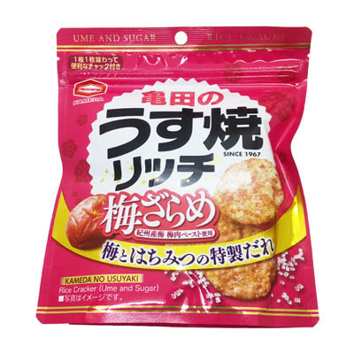 亀田 亀田のうす焼リッチ梅ざらめ 57g