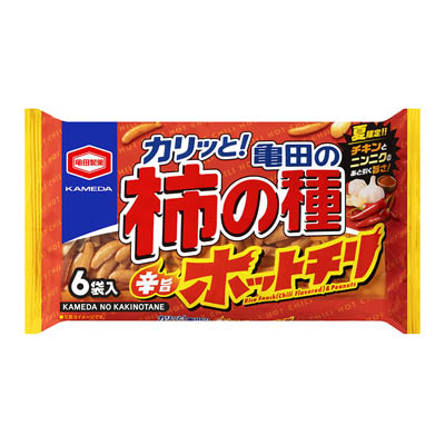 まめすけ（11/14-2）おやつセット 銀のさら きょうのごほうび プチビスケット ミルク風味 ( 300g
