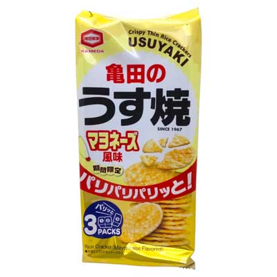 亀田　亀田のうす焼マヨネーズ風味　70g