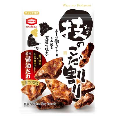亀田製菓　技のこだ割り　濃厚醤油だれ　110ｇ